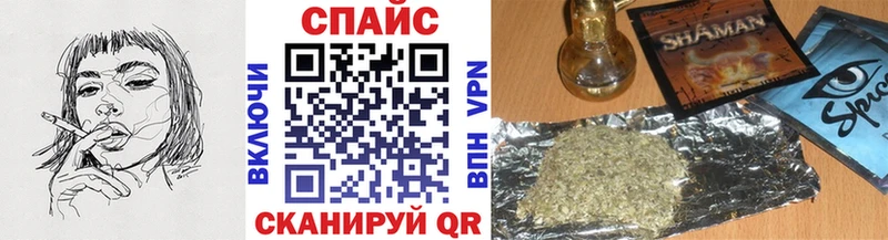 Бутират оксана  Баймак 