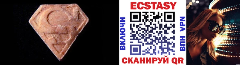 ЭКСТАЗИ TESLA  Баймак 
