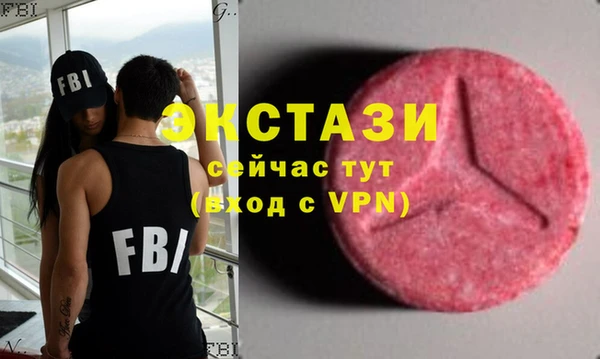 хмурый Алексеевка