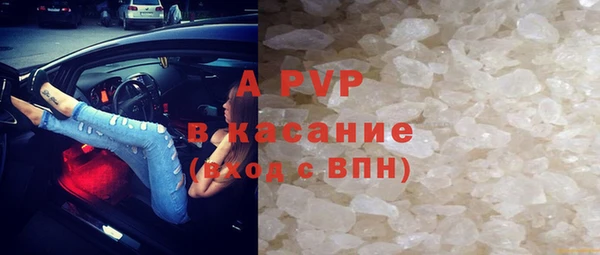 амф Алзамай