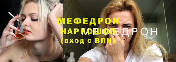 хмурый Алексеевка