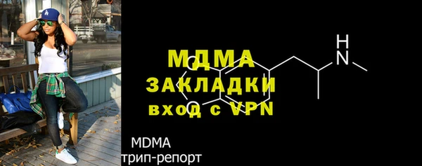 хмурый Алексеевка