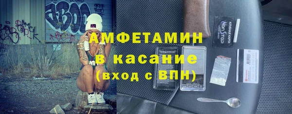 мяу мяу мука Алексин