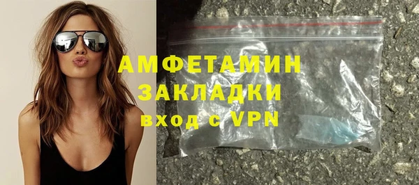 прущая мука Мегион