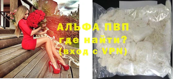 прущая мука Мегион