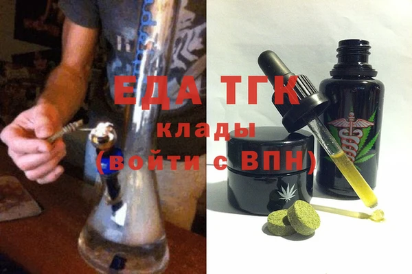амф Алзамай