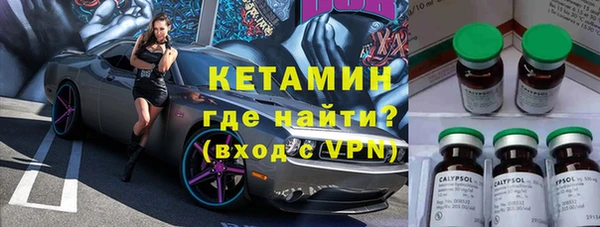 прущая мука Мегион