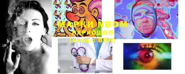 мяу мяу мука Алексин
