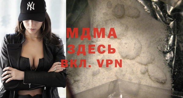 прущая мука Мегион