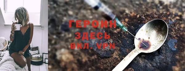 ГАЛЛЮЦИНОГЕННЫЕ ГРИБЫ Медвежьегорск